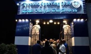 إصابة 17 شخصا إثر تسرب كلور في حمام سباحة نادي الترسانة 