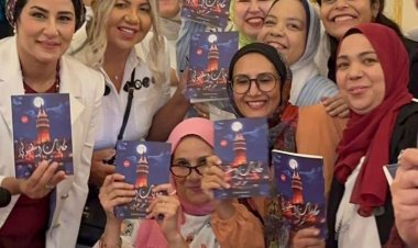 زملاء وأصدقاء الكاتبة سحر محرم يشاركون في حفل توقيع كتابها الجديد «حكايات إسطنبولي»