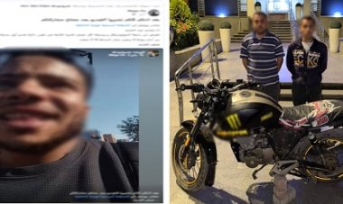 ضبط عاطلين سرقا دراجة نارية أمام مول بمدينة نصر