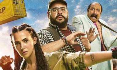 دعمًا لزوجته دنيا سمير غانم.. رامي رضوان يروّج لـ«روكي الغلابة»