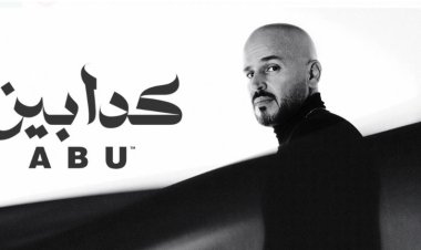 أبو يطرح أغنيته الجديدة «كدابين» في عيد الحب