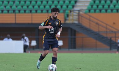 الأهلي يكشف تفاصيل إصابة مروان عطية