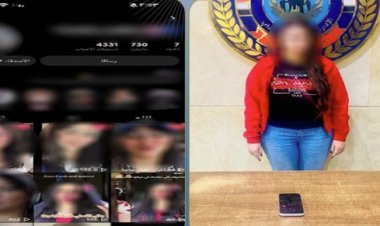 ضبط صانعة محتوى تنشر فيديوهات رقص خادشة للحياء بالجيزة