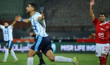 بيراميدز يهزم الأهلي بثنائية «الكرتي» ويصعد للمركز الثالث بالدوري