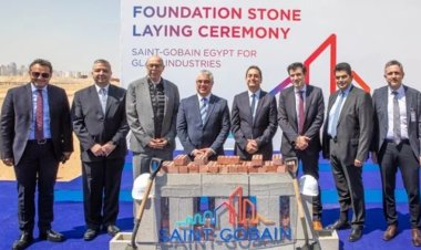 وضع حجر أساس مصنع لإنتاج الزجاج ومحطة طاقة شمسية باستثمارات 175مليون يورو