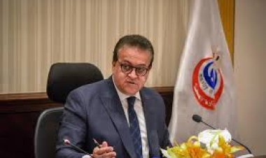 «عبد الغفار» يبحث التعاون مع شركة «فيليبس» لدعم القطاع الصحي