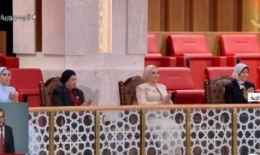 عاجل… السيدة انتصار السيسي تشهد أداء الرئيس اليمين الدستورية بمجلس النواب