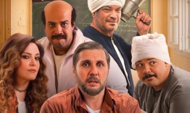 فيلم "برشامة" لهشام ماجد يتصدر إيرادات أفلام عيد الفطر