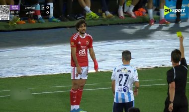 بعد إنذاره أمام بيراميدز.. محمد هاني يغيب عن قمة الأهلي والزمالك