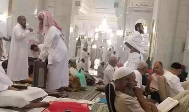 رابط تسجيل الاعتكاف في المسجد الحرام 2024