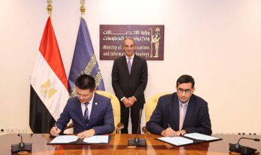 وزير الاتصالات يشهد مراسم توقيع بروتوكولي تعاون لإنشاء أكاديميتين للتدريب التكنولوجي