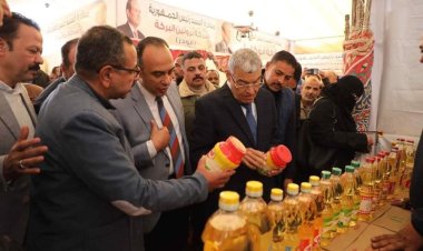 محافظ المنيا يفتتح معرض «أهلًا رمضان»