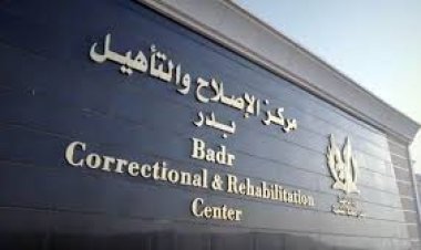 زيارتان استثنائيتان لنزلاء السجون بمناسبة شهر رمضان الكريم