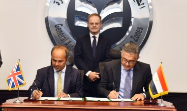 هيئة الاستثمار والخارجية البريطانية توقعان مذكرة تفاهم لتعزيز العلاقات الاستثمارية