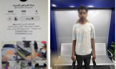 ضبط شخص بالإسماعيلية للنصب على المواطنين بزعم بيع دراجات كهربائية بأسعار مخفضة
