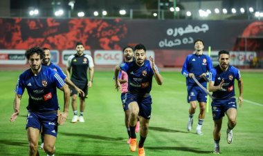 موعد المران الأخير للأهلي قبل مواجهة الترجي في نهائي دوري الأبطال