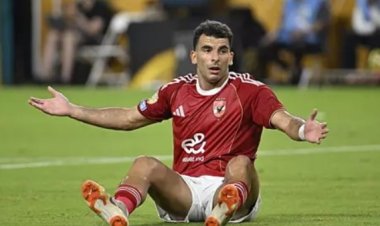غموض بشأن مشاركة زيزو في مباراة القمة