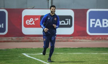 الشناوي يستأنف برنامجه التأهيلي بعد العودة من ألمانيا
