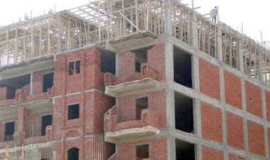 اللائحة التنفيذية لقانون التصالح 2024