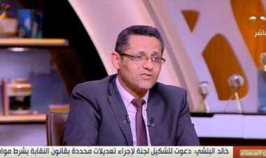 انعقاد الجمعية العمومية العادية للصحفيين 1 مارس.. تعرف على جدول الأعمال