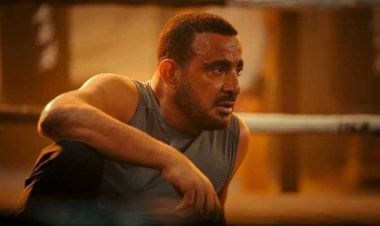 مواعيد عرض مسلسل جولة أخيرة بطولة أحمد السقا
