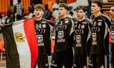للمرة الرابعة على التوالي.. منتخب مصر للشباب يتوج ببطولة إفريقيا لكرة اليد