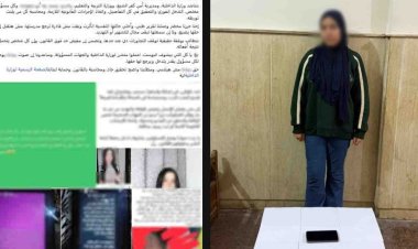 القبض على طالبة هددت زميلتها في كفر الشيخ