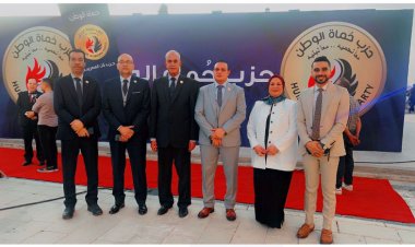 أمانة حزب حماة الوطن بسوهاج ضمن المراكز الخمسة الأولى على مستوى الجمهورية بمسابقة التميز التنظيمي 