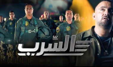 «دم المصريين خط أحمر».. فيلم «السرب» يتصدر «التريند» مع اقتراب عرضه
