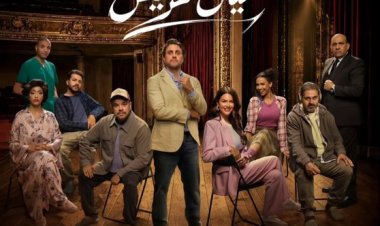 قبل انطلاق "خيال مريض".. ضوابط صارمة لحضور الجمهور في مسرحية هشام ماجد