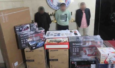 ضبط تشكيل عصابي للنصب والاحتيال على المواطنين والشركات بالقاهرة
