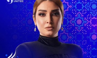 بصوت حمزة نمرة.. طرح الأغنية الدعائية لمسلسل «سر إلهي» لـ روجينا (فيديو)