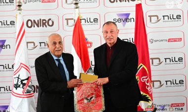 الزمالك يهنئ الأهلي بالتتويج بدوري أبطال إفريقيا