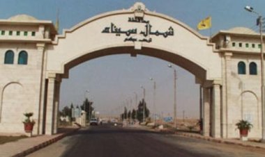 تعليمات بتوفير منظومة استقبال وطوارئ جديدة داخل مستشفى العريش العام