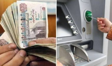 «22.6%» زيادة قيمة المعاشات المنصرفة عام 2022/2023