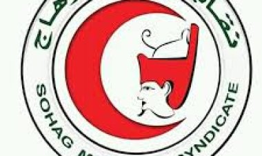 أول رد من نقابة الاطباء علي واقعة محافظ سوهاج 