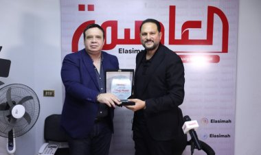 عماد زيادة في ضيافة موقع «العاصمة»