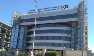 طرح أراضي صناعية مرفقة بإجمالي 456 قطعة أرض بمساحة مليون م2 في 10 محافظات