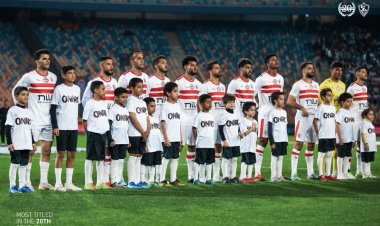 كتيبة نجوم.. أبرز غيابات الزمالك أمام البنك الأهلي بالدوري 