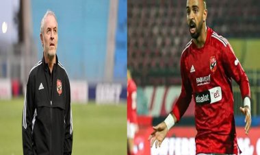 مفاجأة في أزمة «كولر وأفشة» قبل مباراة الأهلي والإسماعيلي الليلة