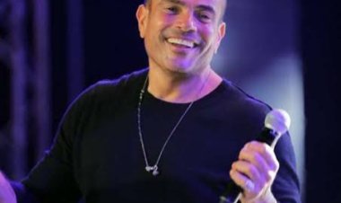 في 180 دقيقة فقط.. 3 فئات من تذاكر حفل عمرو دياب بتركيا ترفع شعار كامل العدد