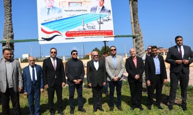 وزير االرياضة يشيد بمستوى الخدمات في المدينة الشبابية ببورسعيد