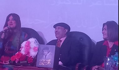 دار «منازل للطبع والنشر» تُعلن تفاصيل إطلاق جائزة «باشراحيل» للإبداع الأدبي