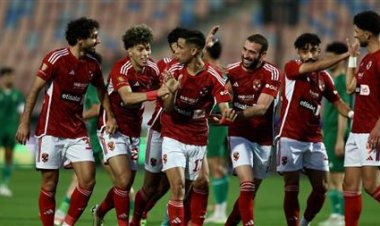 التشكيل المتوقع للأهلي أمام الترجي التونسي في نهائي أفريقيا