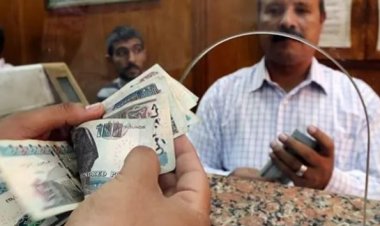 رفع الحد الأدنى للأجور إلى 6000 جنيهًا