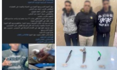 الداخلية تكشف ملابسات التعدي على سائق فى السويس 