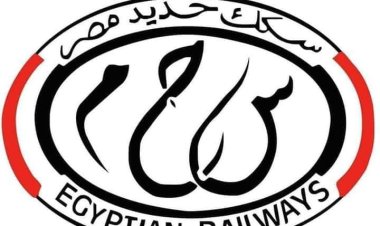 السكة الحديد تعلن عودة حركة القطارات بين الحمام والرويسات