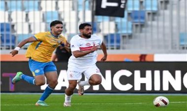 الزمالك يستعيد صدارة الدوري بفوز سهل على الإسماعيلي