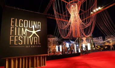 الجونة ومهرجانها.. آه يا جمالها  