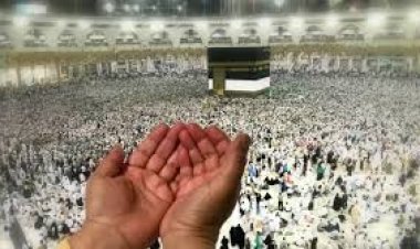 مصدر أمنى: الحجاج المفقودون غادروا البلاد لأداء فريضة الحج بمعرفتهم الشخصية